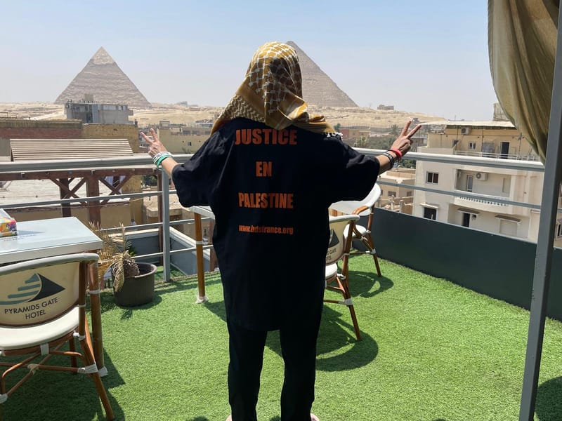 Meriem Hadjal cover image